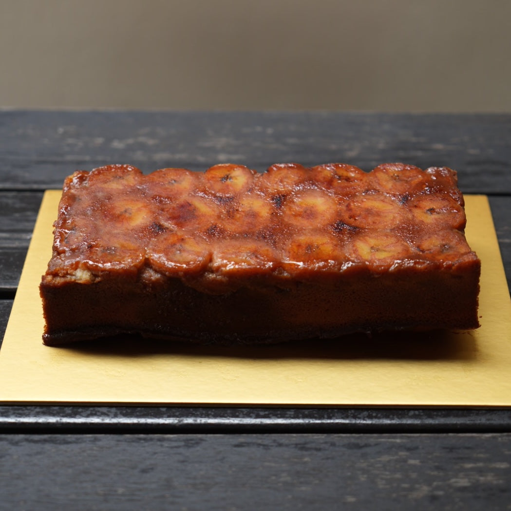 Banana Financier