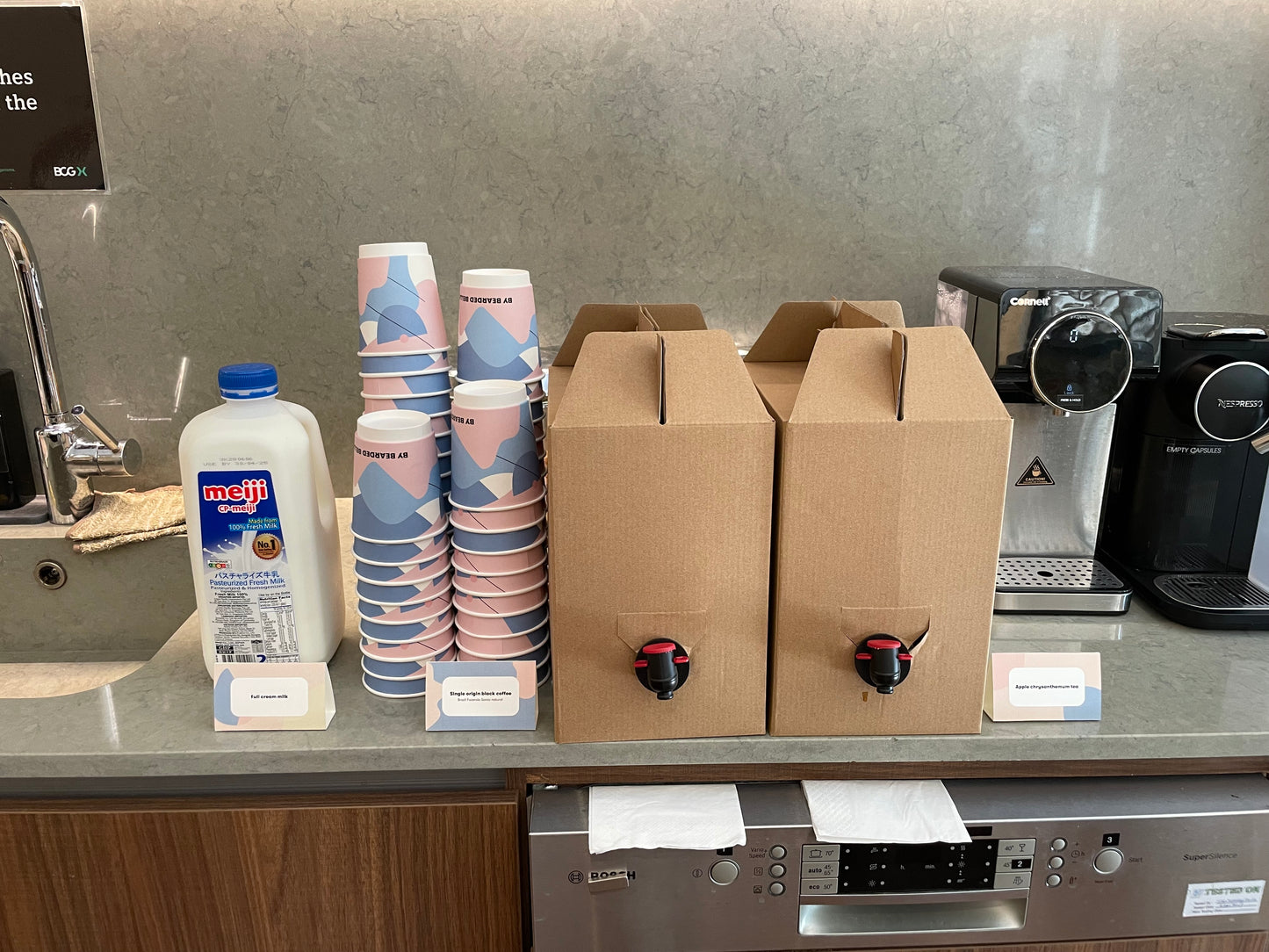Brew Box (3L or 5L)